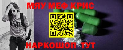 mix Ипатово