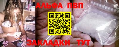 jwh Ирбит