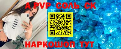 jwh Ирбит