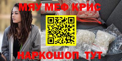 бутират Изобильный