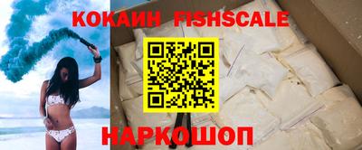 mix Ипатово