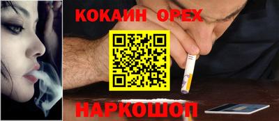 mix Ипатово