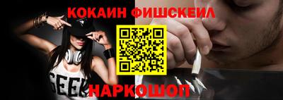 jwh Ирбит