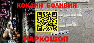 mix Ипатово