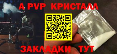 mix Ипатово