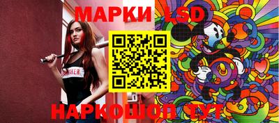 бутират Изобильный