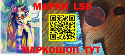 бутират Изобильный