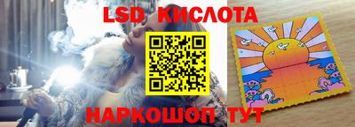 jwh Ирбит