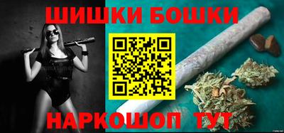 jwh Ирбит