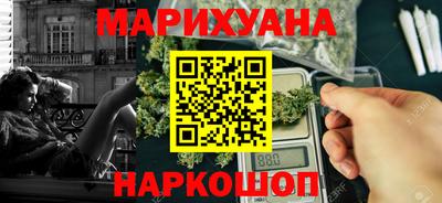 jwh Ирбит