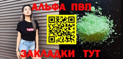 mix Ипатово