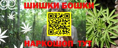 jwh Ирбит