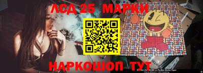 jwh Ирбит