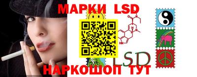mix Ипатово