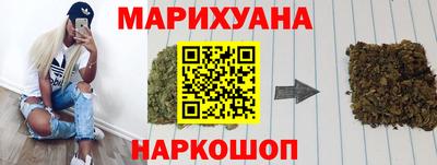 бутират Изобильный