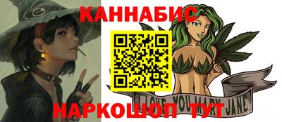 бутират Изобильный