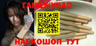 mix Ипатово
