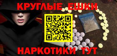 бутират Изобильный