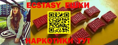 бутират Изобильный