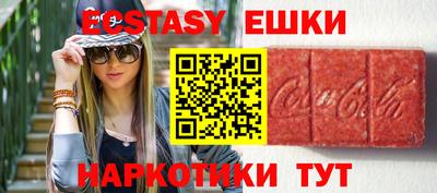mix Ипатово