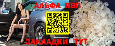 бутират Изобильный