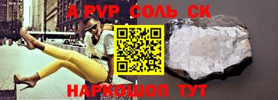 jwh Ирбит
