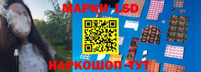 бутират Изобильный