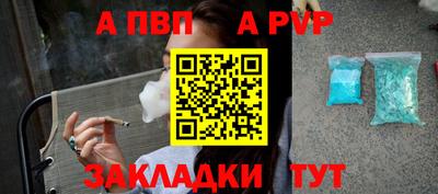 бутират Изобильный