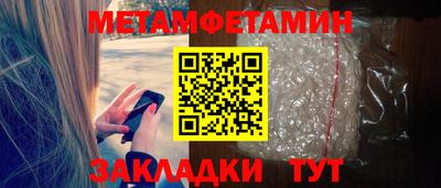 jwh Ирбит