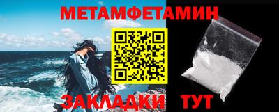 jwh Ирбит