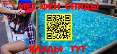 mix Ипатово