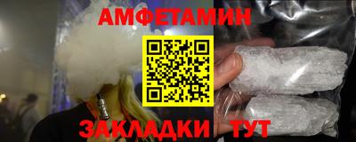 бутират Изобильный