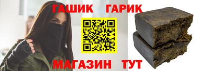 jwh Ирбит