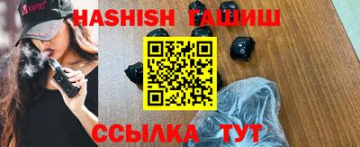 jwh Ирбит