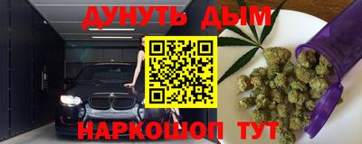 mix Ипатово