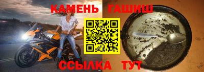 бутират Изобильный