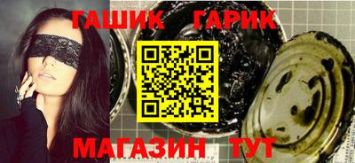 mix Ипатово