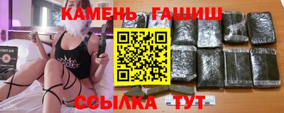 jwh Ирбит