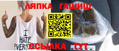 jwh Ирбит
