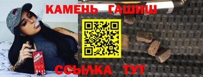 бутират Изобильный