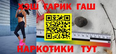 бутират Изобильный