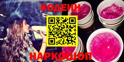 jwh Ирбит