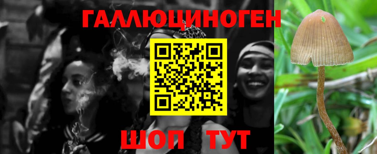 МЕТАМФЕТАМИН Ликино-Дулёво